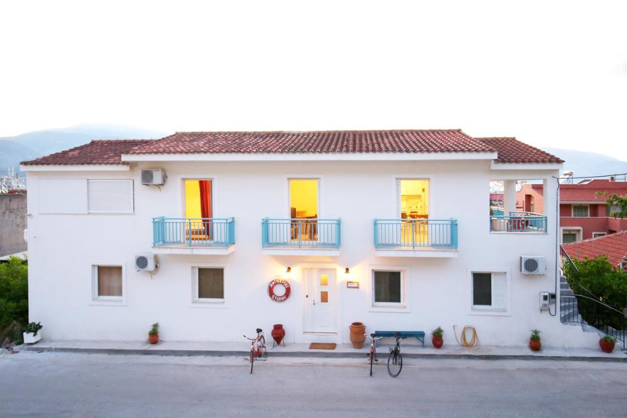 Antisamos Studios Sami  Dış mekan fotoğraf